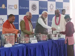 Akshaya Patra Foundation's 3 Billionth meal served by PM Modi in Vrindavan