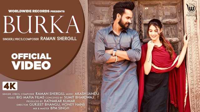 Burka Lyrics By Raman Shergill