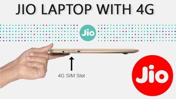 Buy NOW Jio Laptop Booking Rs5000 - Launch Date, Price & Features