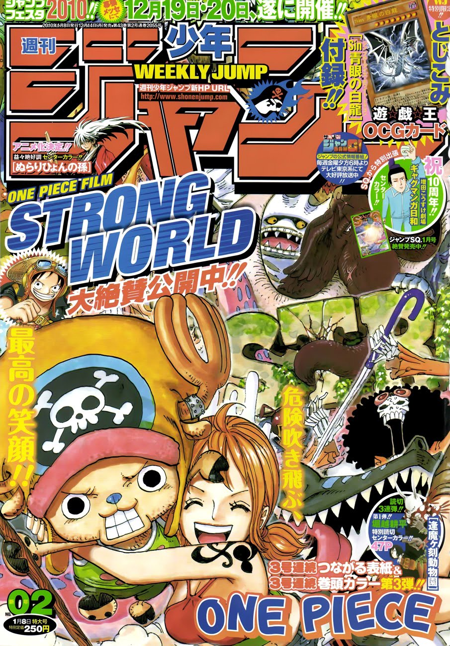 Marineford Marine HQ Oris Plaza - Read One Piece 567 Online | 01 - Press F5 to reload this image