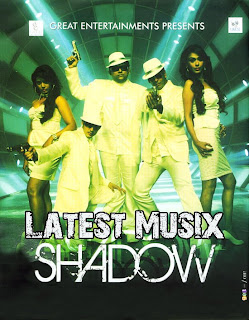 Download Shadow Hindi Movie MP3 Songs