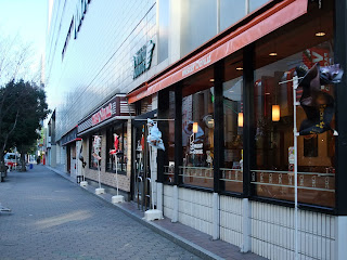 ミスタードーナツ江坂東急ハンズ店