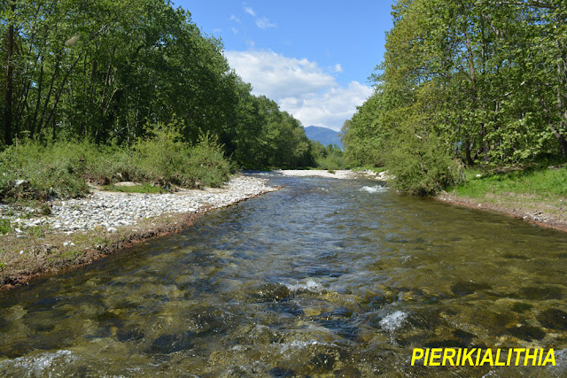 Καλημέρα Κατερίνη, καλημέρα Πιερία. Παρασκευή σήμερα 19 Ιανουαρίου 2018