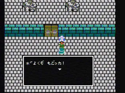 [新しいコレクション] ドラゴンクエスト 3 wii 311924-ドラゴンクエスト 1 2 3 wii