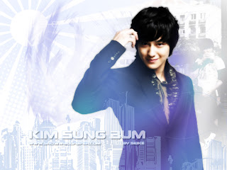 Kim Bum Wallpaper