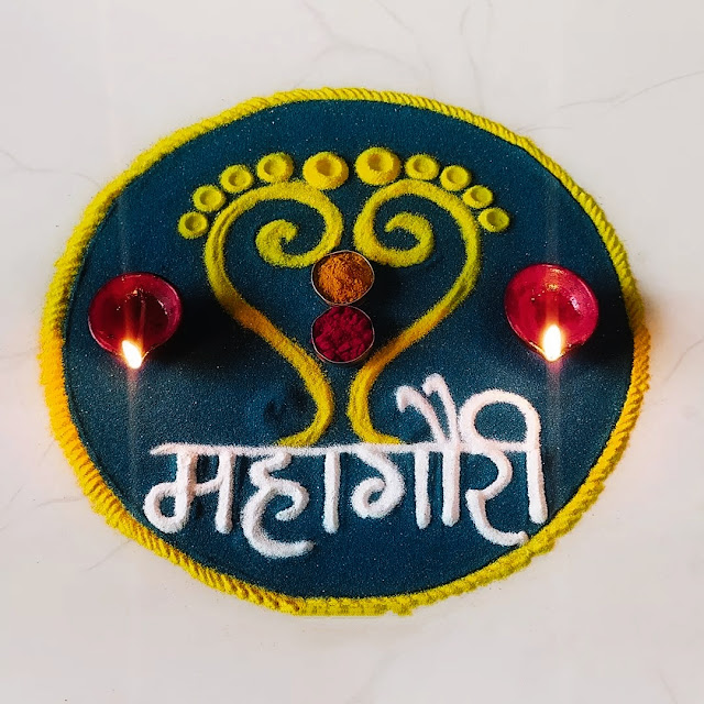 Small Rangoli For Navratri