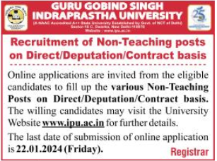 GGSIPU Non Teaching Jobs