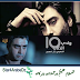 مسلسل وادي الذئاب الجزء العاشر الحلقة 17 و 18مترجم
