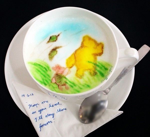 Ghidaq al-Nizar coffee artwork