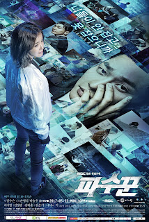 Download Drama Korea Lookout