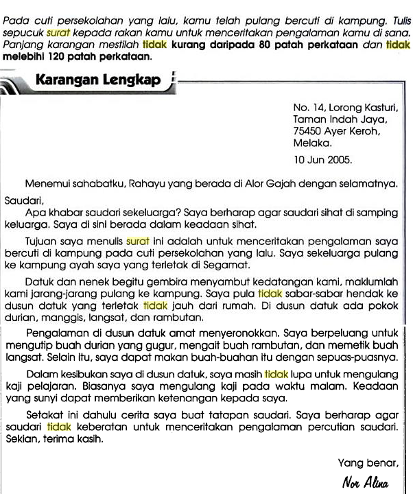 Surat Tidak Rasmi Kepada Kawan