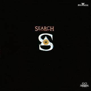 SEARCH