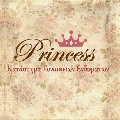 Το Γυναικείο Κατάστημα Princess σας φτιάχνει τη διάθεση!