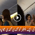 PIA Air Hostess Fight with Passenger During Flight