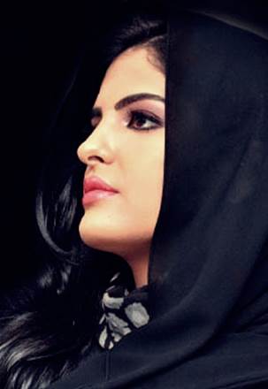 Gambar foto Ameerah Al Taweel wanita tercantik dan terkaya Arab Saudi