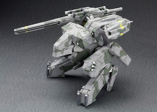 Metal Gear REX - Metal Gear Solid, Kotobukiya