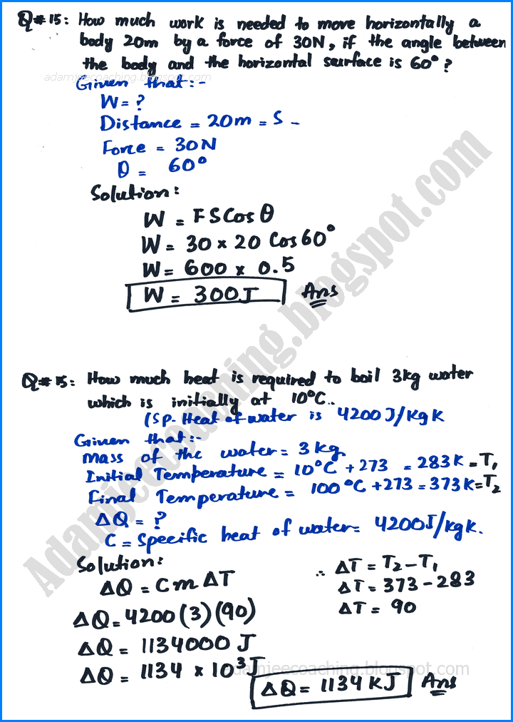 physics-numericals-solution-9th-practical-centre-guess-paper-2023-science-group