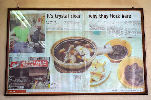 Crystal-Bak-Kut-Teh-Johor-Bahru