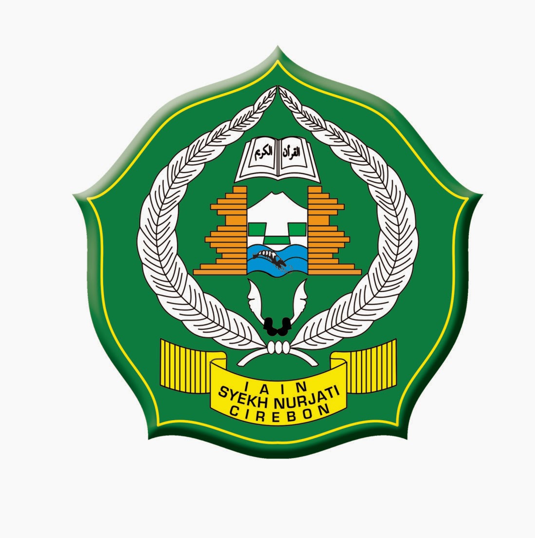 Logo Perguruan Tinggi di Cirebon Catatan Mantan Guru SD