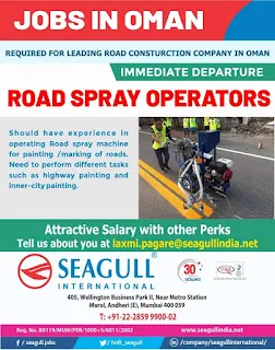 Road Spray operators for Oman