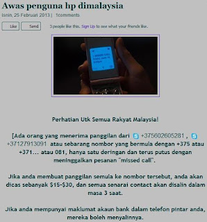 Awas penguna hp dimalaysia