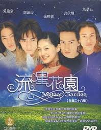 Meteor Garden Drama Remake