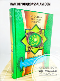 Al-Quran, Al-Quran Terjemah, Al-Quran Tajwid, Belajar Baca, Belajar Al-Quran.