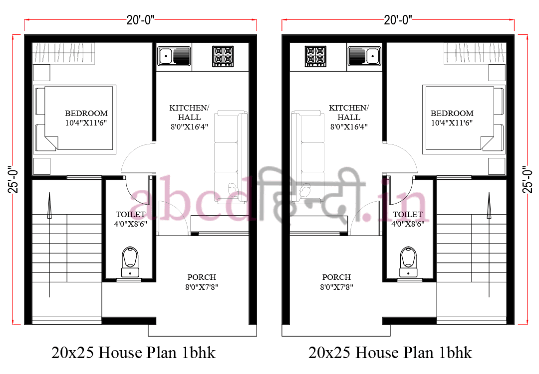 20x25 house plan 1bhk