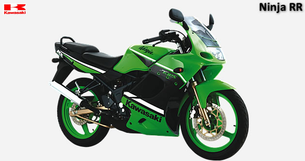 Image of Gambar Kawasaki Ninja 150 Rr