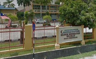 Kelas Antenatal, KK Hiliran, KK, Klinik Kesihatan Ibu dan anak,Klinik Kesihatan Ibu dan anak Hiliran, Hamil, Mengandung, Klinik Kesihatan, Klinik Kuala Terengganu