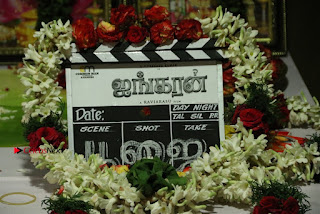 Ayngaran Movie Pooja Pos  0013.jpg