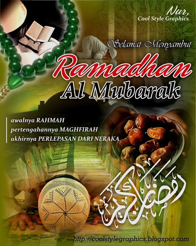 salam ramadhan kareem