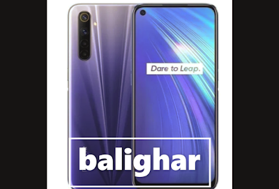 balighar-phone-review
