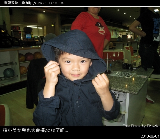 This Photo By PHXAN @ 深藍遺跡…20100607 IMG_6722.jpg