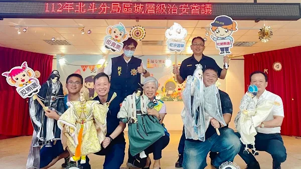▲彰化縣北斗鎮長補選將於8月5日舉行，北斗警分局昨天舉辦分局區域層級治安座談會加強宣導反賄選，為帶給社區民眾不同的視覺饗宴。（記者林明佑翻攝）