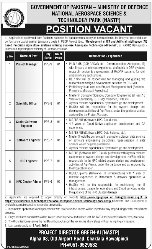 Project Jobs in NASTP Rawalpindi Islamabad 2024