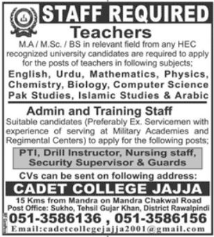 Latest Cadet College Jajja CCJ Embassy Posts Rawalpindi 2022