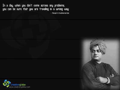 swami vivekananda quotes on education. swami vivekananda quotes on