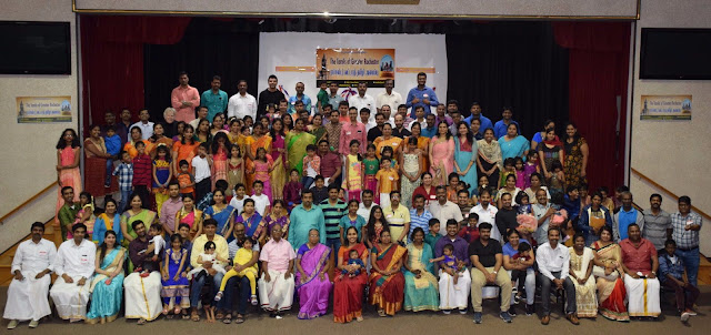 The Tamils of Greater Rochester (TGROC)