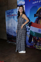 Dia Mirza with Star Cast of MOvie Poorna (4) Red Carpet of Special Screening of Movie Poorna ~ .JPG