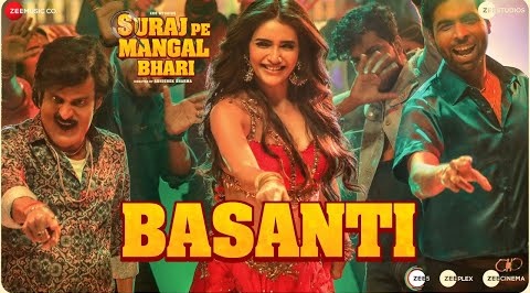 Basanti Song Lyrics- Suraj Pe Mangal Bhari | Diljit Dosanjh | Payal Dev | Danish Sabri