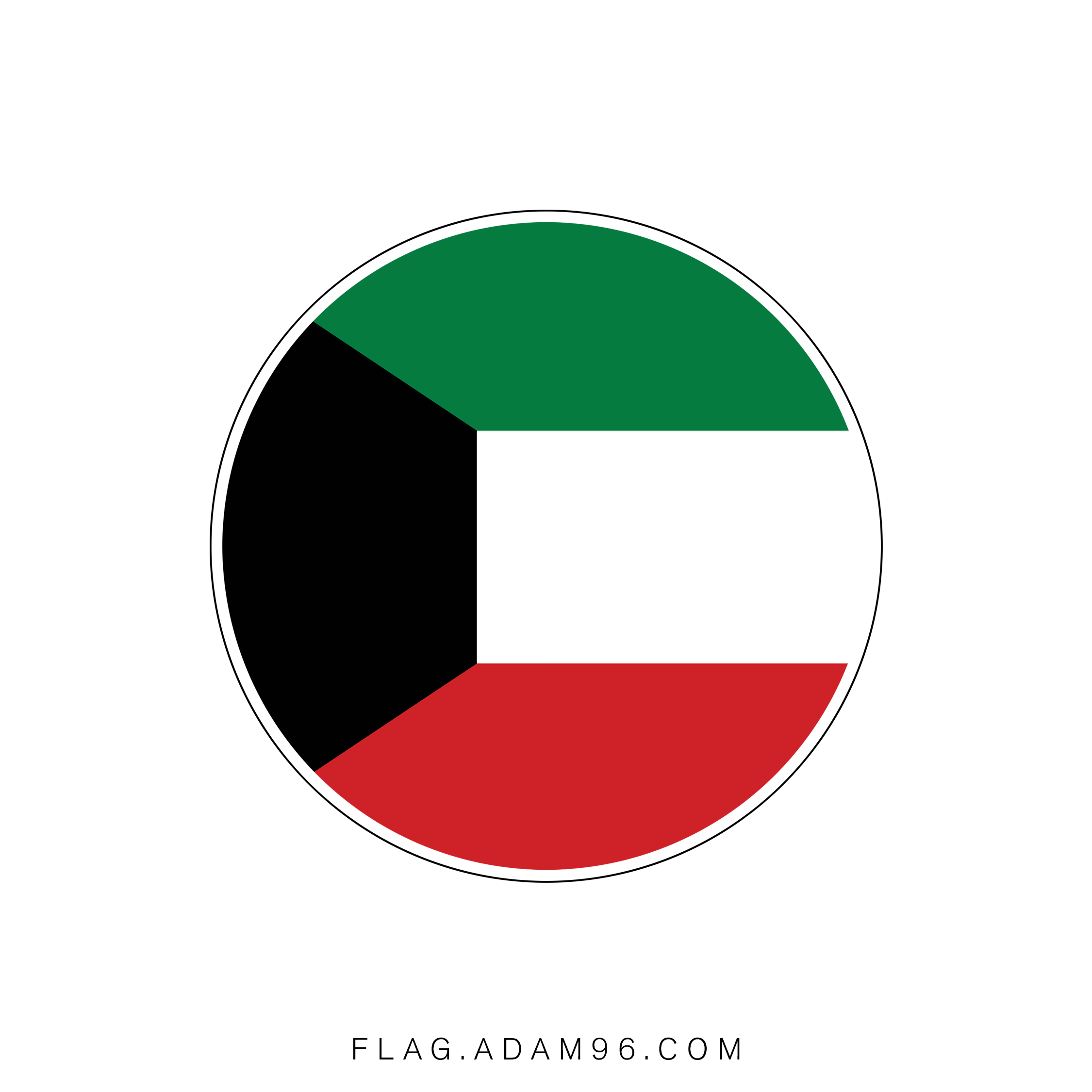 تحميل علم الكويت بشكل دائري ايقونة علم الكويت Kuwait Flag Icon