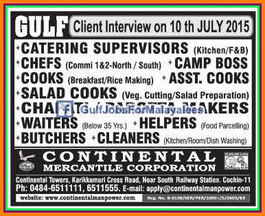 Gulf large job vacancies