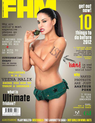 Veena Malik Magazine 