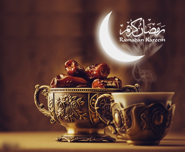 Ramadan Mubarak Best Poetry