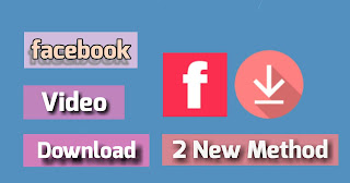 facebook se video download karne wala app/website 2 method