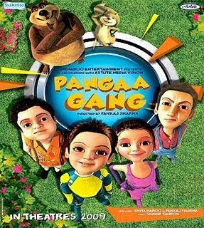 PANGAA GANG (2010)