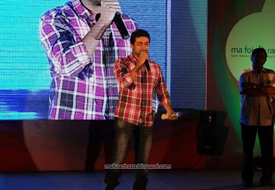 Surya at Disha Young Achiever Awards 2011