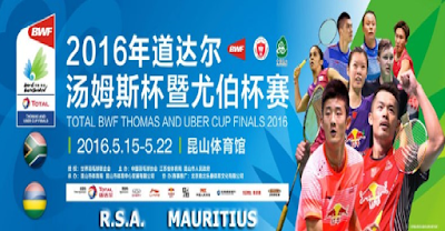 Live Streaming Thomas Cup Indonesia Vs Denmark BWF Thomas & Uber Cup Finals 2016 