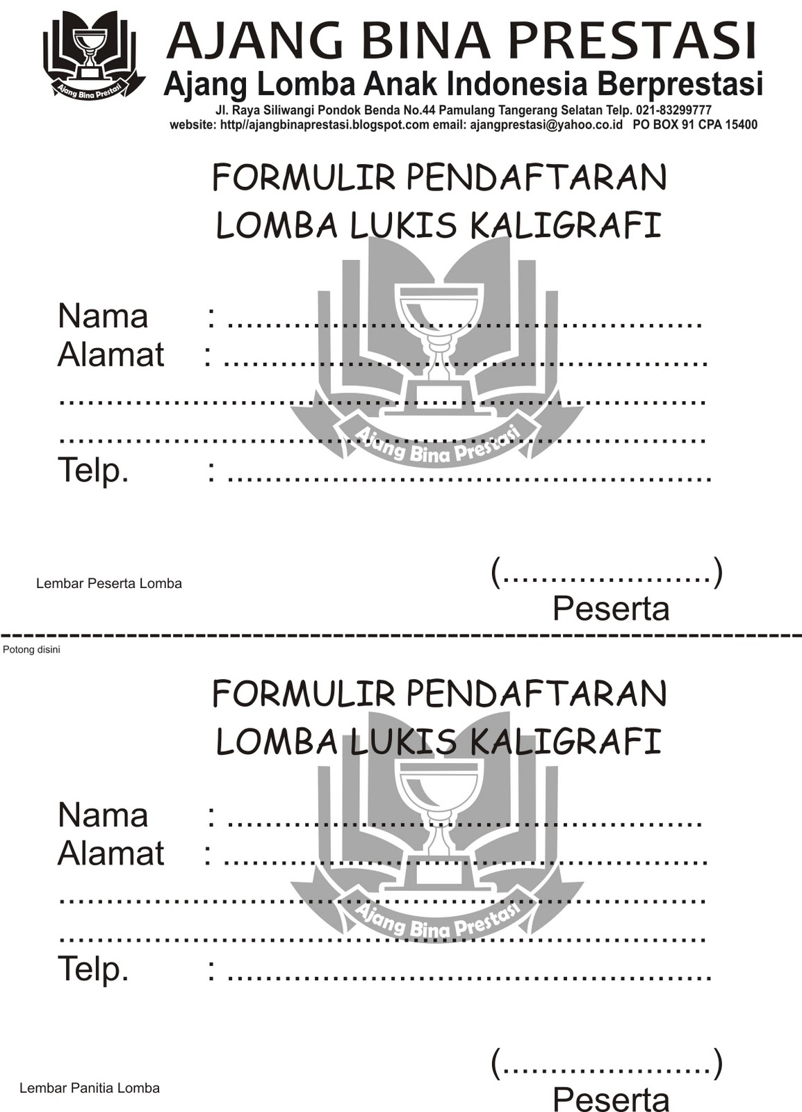 Desember 2010  Kumpulan Informasi Lomba 2013